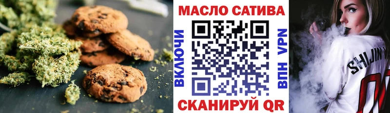 Cannafood конопля  Карачаевск 