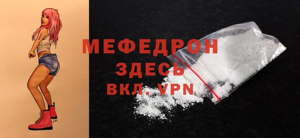 кокс Верея