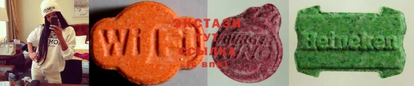 ешки Бронницы