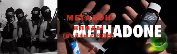 экстази Тында