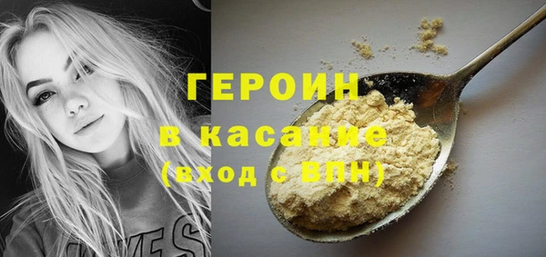 кокс Верея