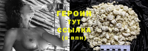 ешки Бронницы