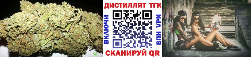 как найти закладки  Карачаевск  ТГК гашишное масло 